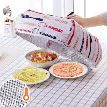 Couvercle anti-poussière multifonctionnel Hariumiu pour aliments, protection thermique, pliable et isolant - Rouge, Très grand