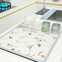Alfombrilla escurridora de platos Quinlirra de 40 x 30 cm, con base antideslizante de goma, compatible con cafetera y escurridor de platos, disimula