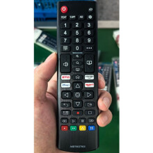 Passend für die LG TV-Fernbedienungen AKB74915305, AKB75095307, AKB76040302 und weitere Modelle AKB76037605-tfrf und AKB76037605.