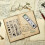 7Themes Vintage Clear Stamp Λουλούδι Πεταλούδα Λιβελούλα Φάση Ηλίανθος Μανιτάρι Μουσική Νότα 3