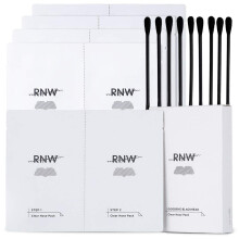 Korean Blackhead Remover Nose Strips Two Step Pore Cleansing Kit Deep Clean Hydrating 5 PCS