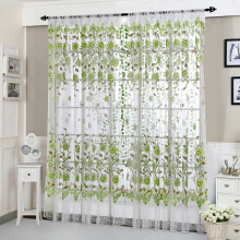 Cortinas blackout transparentes Peony para janela, cortina de voile para janela, 1 painel, tecido blackout para janela de chuveiro, 2 painéis