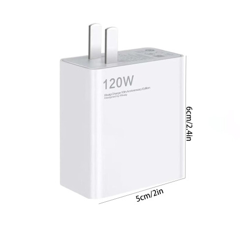 Φορτιστής 120W συμβατός με Xiaomi14Pro/13Pro Redmi K70 και πολλά άλλα μοντέλα για γρήγορη 1