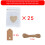 YiFudd25Pcs Σετ τσάντας Love Linen Κουτί δώρου γάμου Συσκευασία Αποθήκευση κοσμημάτων 2