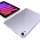 Διαφανής θήκη για συμβατότητα με iPad Mini6 (8,3 ιντσών), εξαιρετικά λεπτό διαφανές 6
