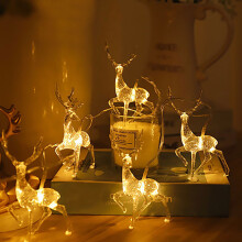 Yakbaofuo Weihnachtsdekoration Lichterkette Beleuchtete Weihnachtsdekoration für die ganze Familie im Freien, Winterdekoration für Vorgärten,