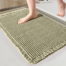 Tapete de Banho Waffle Melhorado de 43 x 61 cm (16,9 x 24 polegadas), Superabsorvente, Antiderrapante, Lavável na Máquina, com Franjas, Base de