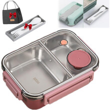 Verwarmbare bentobox van 850 ml met sauspotjes, lekvrij en draagbaar, inclusief bestek - F21PCS