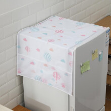Stofwerende hoes voor de koelkast, multifunctionele waterdichte hoes voor de wasmachine met opbergvakken, ovenhoes compatibel met de meeste apparaten