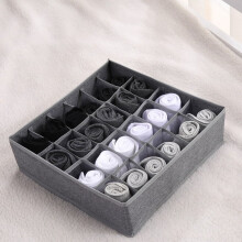 Tutuviw Schubladenorganizer für Socken und Unterwäsche, 24 Fächer, zusammenklappbare Aufbewahrungsboxen für Kleidung, Socken und Dessous (1
