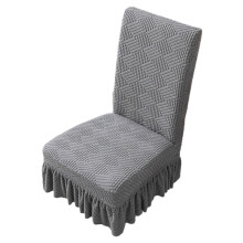 Tainini-Sonderangebot! Stretch-Stuhlhussen, passend für Esszimmerstühle, kurzer Rock, waschbarer Sitzschutz für Küche, Bankett, Kinder, Haustiere.