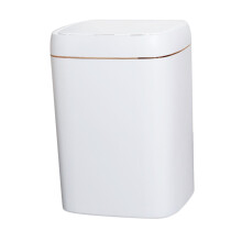 Lixeira inteligente por indução, automática, sem toque, 13L, à prova d'água, branca, para cozinha, casa, banheiro, escritório e quarto.