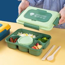 Maxiaoxia Lunchbox voor kinderen, 1600 ml, bentobox met 5 vakken en herbruikbare lepel, geschikt voor school en werk.