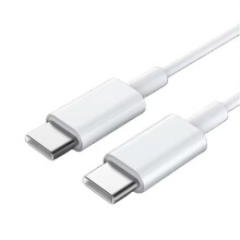 Ag luí le luchtaire tapa iPhone152MÉADAR - USB-C go USB-C - BÁN bán