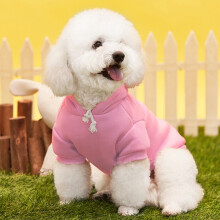 Felpa con cappuccio per cani, foderata in pile, per autunno/inverno, felpa per cuccioli, maglione morbido e caldo, abbigliamento invernale con