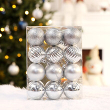 Staron Christmas Tree Ball Ornaments (Silver), 24pcs 4cm Set, compatible with Christmas Tree, Window & Mall Display Decoration
