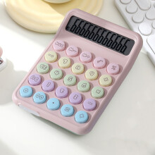Calculator Djunllk - LCD cu 12 cifre, culori dopamină, mini calculator științific portabil pentru casă, școală, birou