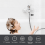 Duschtermometer LED digital display duschvattentermometer, badvattentermometer 3