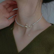 RSAMD Vară Dublu Stras Fluture Colier La Modă Alb Imitație Perlă Choker