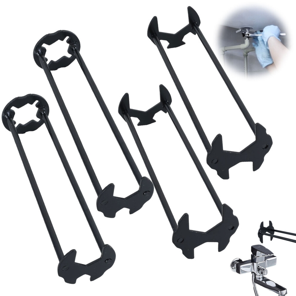 4Pcs Basin Wrench Set, Metal Sink Wrench Tool, Universal Faucet Wrench Hand Tool, Sturdy Plumbing Wrench For Tight Spaces 9483153206429