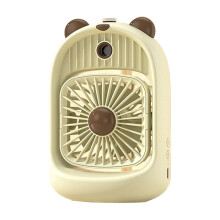 Tragbarer, wiederaufladbarer Mini-Handventilator per USB für Büro, Außenbereich, Studentenwohnheim und Schreibtisch