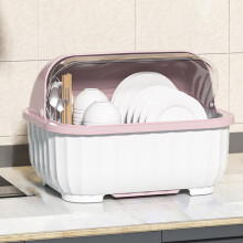 Organizzatore per stoviglie da cucina Txmfgh con drenaggio, supporto regolabile per piatti e ciotole, contenitore per utensili con coperchio, mobile