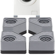 4 stuks anti-vibratie pads voor wasmachine, rubberen antislip voetjes om lawaai en schokken te verminderen, compatibel met wasmachine, droger en