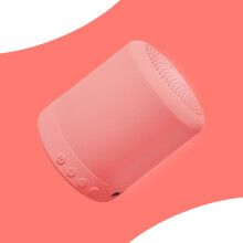 Cainteoir Bluetooth Gan Sreang Mini Macaron le Cárta USB Fo-woofer Cainteoir Beag