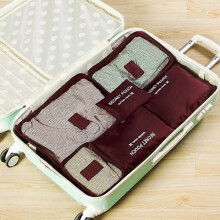 Travel Bag Organizer Bags Luggage Packing Cubes For Travel Organization Storage Shoe Clothes Luggage Organizer Bag (FQ) wine red