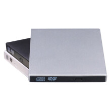 SUSUchens USB External CD VCD DVD Optical Drive Writer for PC Desktop Computer
