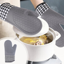 RnemiTe-amo en liquidation ! Gants en coton et gel de silice, ensemble de coussinets isolants, gants isolants pour micro-ondes, gants de cuisine et