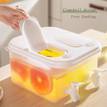 Distributeur de boissons Giyblacko en liquidation, réfrigérateur à eau 5L, distributeur d'eau grande capacité avec robinet et bouilloire froide.