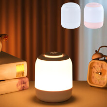 Black Friday-tilbud: Oppladbar skrivebordslampe kompatibel med nattbordslampe, justerbar øyelampe med 3 lys, nattlys for vekking