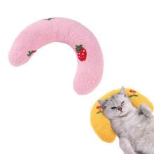 U-förmiges Hunde- und Katzenkissen, beruhigendes Donut-Bett für Kleintiere, für den Innenbereich geeignet, niedliches Welpen- und