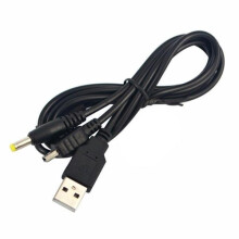 Oplaadkabel voor PSP en PlayStation Portable