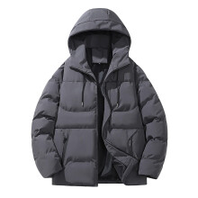 Men's Hooded Puffer Jacket Windproof Warm Insulated Winter Coat Loose Fit Outdoor L Gray