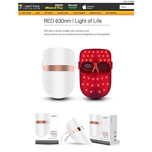 LED Face Mask for Skin Care with Three Light Modes, 96 LED Coverage, USB Powered Design 1