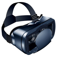 VR Headset with Adjustable Strap, AntiBlue Light Lenses, 120 Wide View for 57 Inch Phones