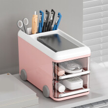 Kiplyki Aufbewahrungsbox für Schreibtische (Großhandel), Schubladen für Büro, Badezimmer, Kommode und Haushaltsgegenstände, Kosmetik- und