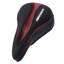 Coprisella per bicicletta EQWLJWE, per mountain bike e bici da strada, in silicone spesso. Accessori per biciclette, offerta speciale per le vacanze.