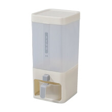Dispenser di riso con misurino e contenitore per alimenti freschi, dispenser per cereali e contenitore per la conservazione - Ideale per la dispensa