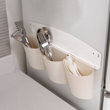 Balde Magnético para Refrigerador WJSXC, Suporte de Talheres em Metal, Branco, Ofertas de Verão