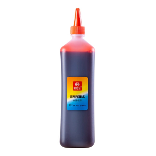 200ml Υγρό μελάνι για αναπλήρωση μαρκαδόρων, μελάνι τέχνης, μαθητές, χειροτεχνίες, DIY