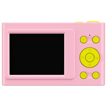 Cámara digital Zeceouar 1080P HD, zoom 16x, pantalla IPS de 2,4", fotos de 44 MP, compatible con regalos para niños.