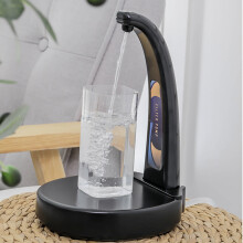 Offre du Cyber Monday : Pompe à eau Oefntac, distributeur d'eau rechargeable USB pour le camping et la cuisine