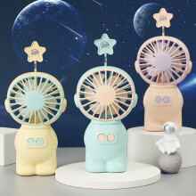 Hesroicy 350mAh Mini Fan USB Rechargeable Long Duration Night Light Handheld Fan Summer Gift