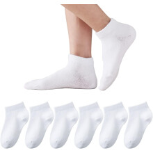 Kids Ankle Socks Girls Seamless Low Cut No Show Socks Cotton Thin Athletic Socks for Boys 6 Pack