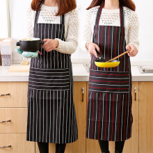 Conjunto de 2 aventais ajustáveis resistentes a respingos com 2 bolsos, compatíveis com cozinha, churrasco e artesanato, para homens e mulheres.