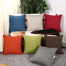 AURORA TRADE Kussenhoezen 18x18 inch, set van 2, neutrale vierkante sierkussenhoezen voor bank, fauteuil, woonkamer, landelijke woondecoratie