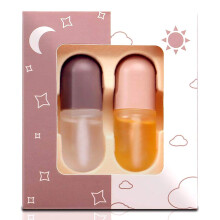 Lip Plumper Set for Fuller Lips, Day and Night Lip Care Kit with Natural Enhancer and Mask